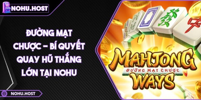 Đường Mạt Chược